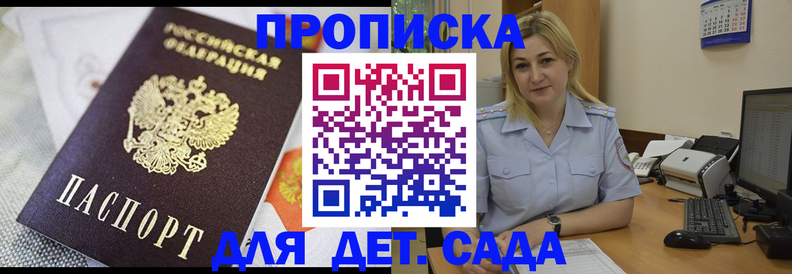 форма 3 в Магнитогорске